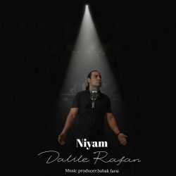 dalile raftan