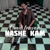nashe kam
