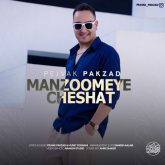 manzoomeye cheshat