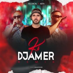 ki dj amer remix