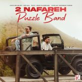 2 nafareh