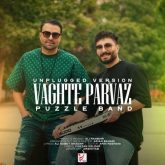 vaghte parvaz unplugged version