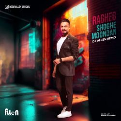 shoghe moondan dj allen remix