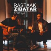 zibatar freestyle