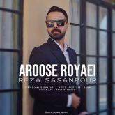 aroose royaei