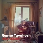 qarne tavahosh