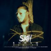 siah
