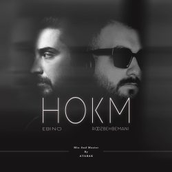 hokm ebino remix