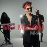 mo migom