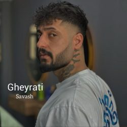 gheyrati remix