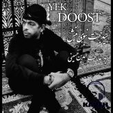 yek doost