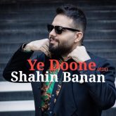 ye doone