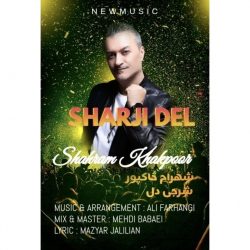 sharji del