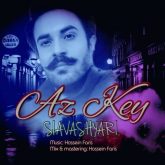az key