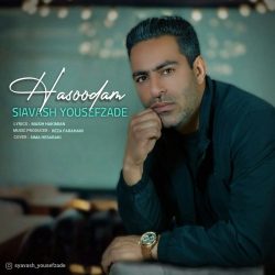 hasoodam
