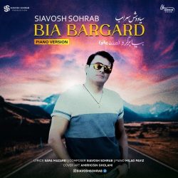 bia bargard piano version