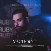 yaghoot new version