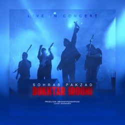 dokhtar irooni live in concert