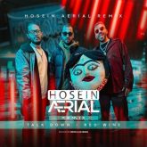 red wine hosein aerial remix