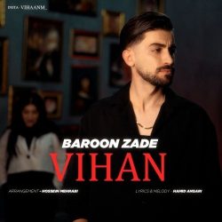 baroon zade