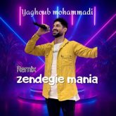 zendegi mania remix