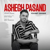 ashegh pasand