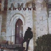 baroone