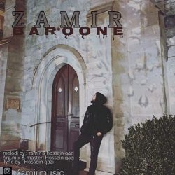 baroone