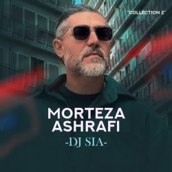 morteza ashrafi collection 02
