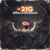 -21g
