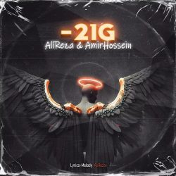 -21g