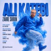 zahre shirin