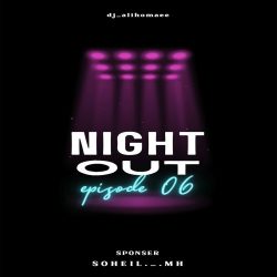 night out 6