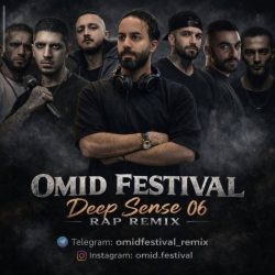 deep sense 06