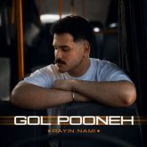 gole poone