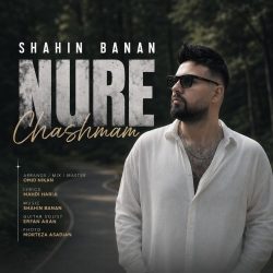 nure chashmam