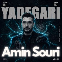 yadegari (remix)