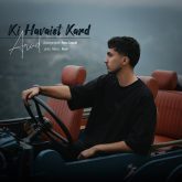 ki havaeit kard