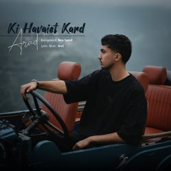 ki havaeit kard
