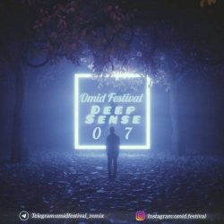 deep sense 07