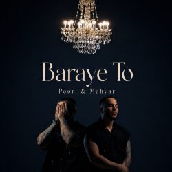 baraye to (ft mahyar)